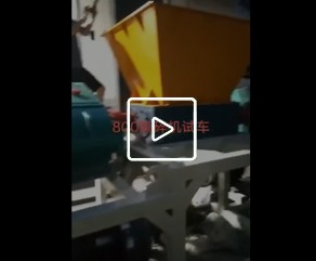 800好色视频免费下载试车